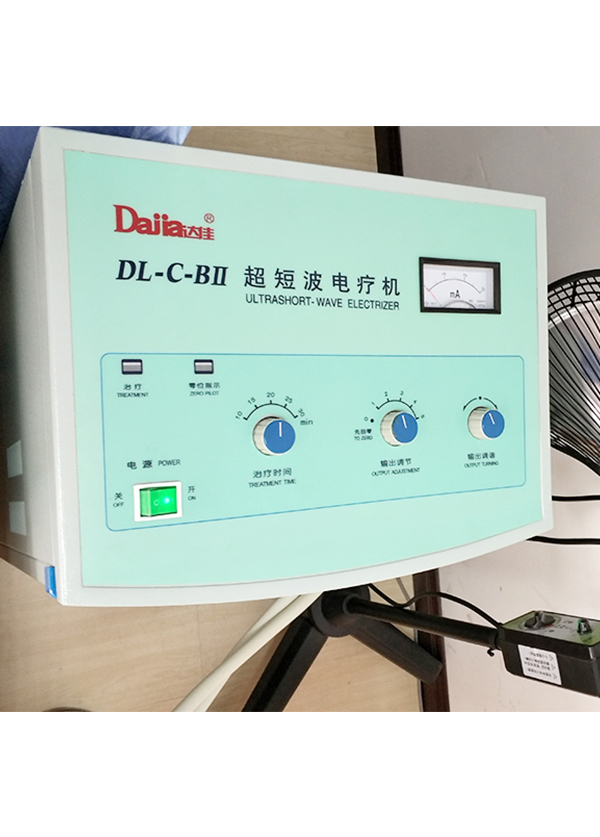 康复理疗科 超短波电疗机DL-C-Bⅱ